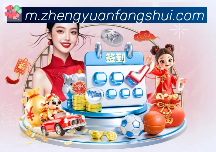 平台使命图